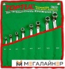 Набор ключей Toptul GAAA1204 12 предметов купить в Минске с доставкой