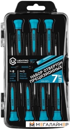 Набор отверток Центроинструмент 1835-SET-1 (7 предметов) купить в Минске с доставкой