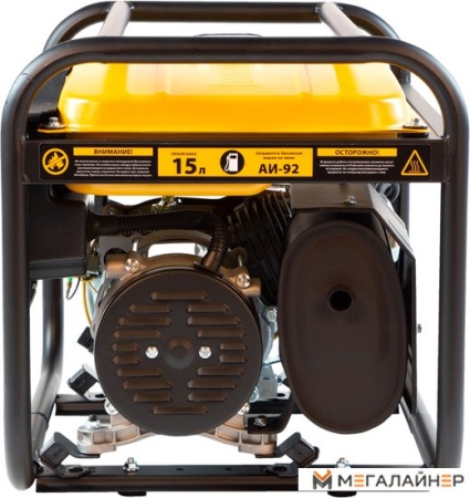 Купить Бензиновый генератор Denzel PS-25 в Минске с доставкой по РБ