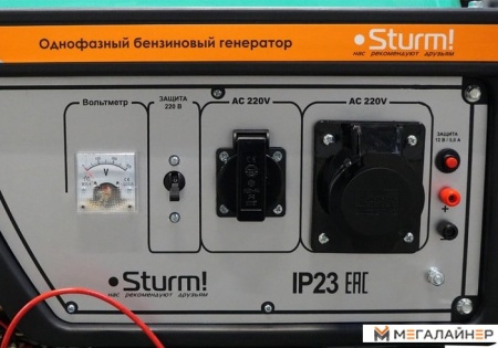 Купить Бензиновый генератор Sturm PG8765NE в Минске с доставкой по РБ