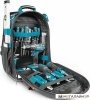 Рюкзак для инструментов Makita E-05511 купить в Минске с доставкой
