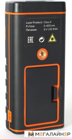 Купить Лазерный дальномер Patriot LM 401 в Минске с доставкой