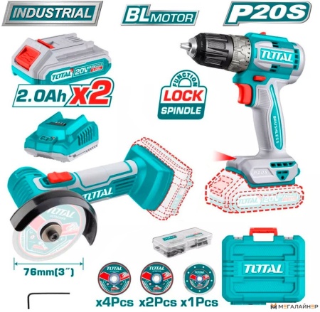 Total TCKLI20278 (шуруповерт, болгарка, 2 АКБ, кейс) купить в Минске с доставкой