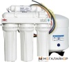 Система обратного осмоса Atoll A-550 STD купить в Минске с доставкой