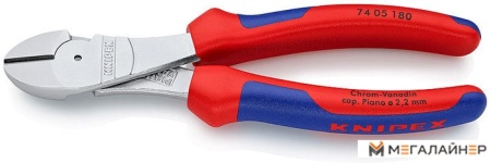 Набор пассатижей Knipex 002001V17 (4 предмета) купить в Минске с доставкой