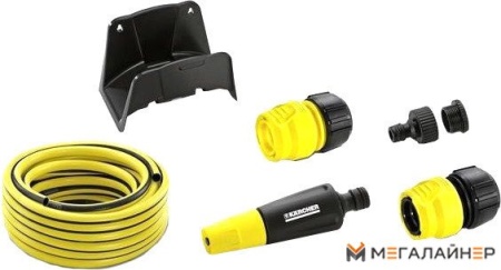 Karcher Набор для полива [2.645-114.0] купить в Минске с доставкой