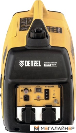 Купить Бензиновый генератор Denzel GT-2200iS в Минске с доставкой по РБ