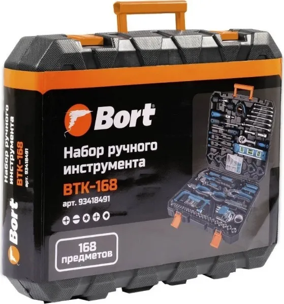 Набор домашнего мастера Bort BTK-168 (168 предметов) купить в Минске с доставкой