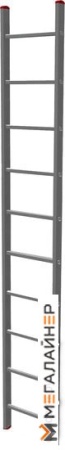 Лестница Новая высота NV 121 алюминиевая 10 секций купить в Минске с доставкой