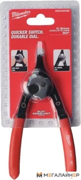 Съемник стопорных колец Milwaukee 4932492489 купить в Минске с доставкой
