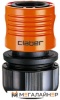 Коннектор Claber 3/4” 8609 купить в Минске с доставкой