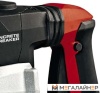 Отбойный молоток Einhell TE-DH 1027 купить в Минске с доставкой
