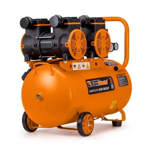 Компрессор безмасляный FoxWeld AERO 500/50F