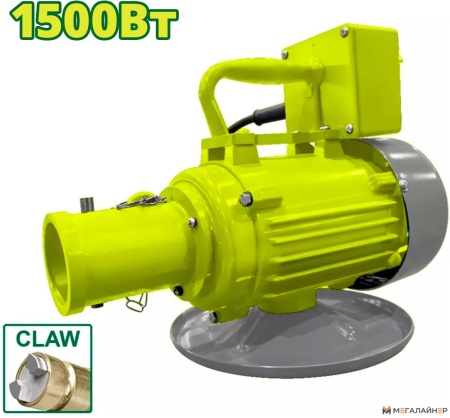 Вибратор глубинный Dyllu DTECV1A15 купить в Минске с доставкой