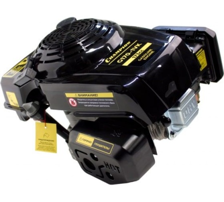 Бензиновый двигатель Champion G170-1VK/2 купить в Минске с доставкой