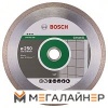 Отрезной диск алмазный Bosch 2.608.602.638 купить в Минске с доставкой