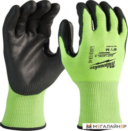 Перчатки хозяйственные Milwaukee Hi-Vis Cut level 3/C 8/M 4932478131
