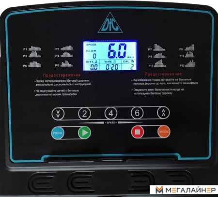 Электрическая беговая дорожка DFC Sentra T123S