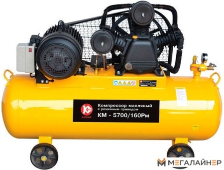 Компрессор Калибр КМ-5700/160РМ
