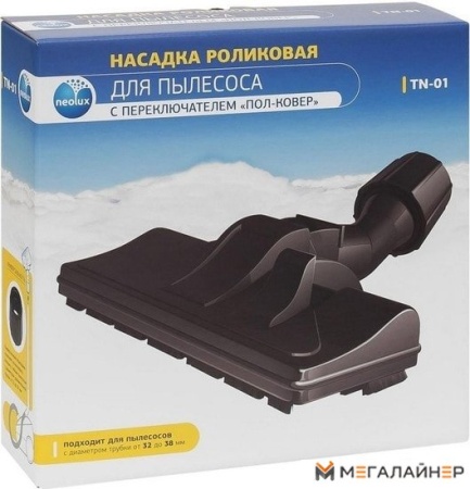Щетка пол/ковер Neolux TN-01 купить в Минске с доставкой