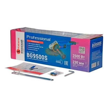 Угловая шлифмашина Katana BG9500S купить в Минске с доставкой