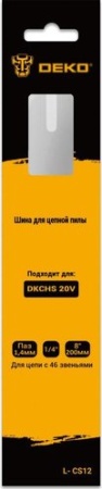 Шина для пилы Deko L-CS12 084-2018