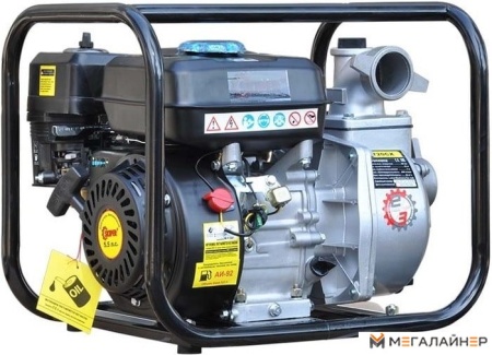 Мотопомпа Skiper LT20CX купить в Минске с доставкой