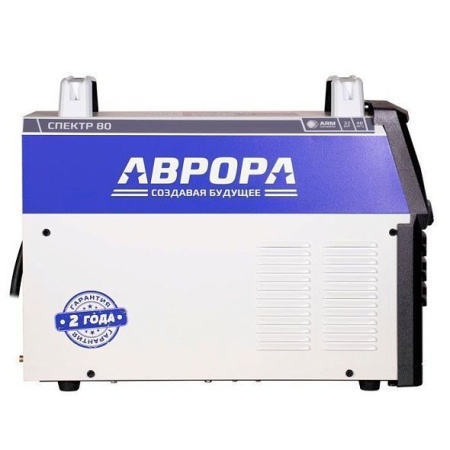 Аппарат плазменной резки АВРОРА СПЕКТР 80