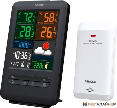 Купить Метеостанция Sencor SWS 7300 в Минске с доставкой