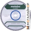 Пильный диск Metabo 628669000 купить в Минске с доставкой