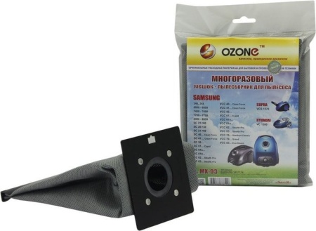 Многоразовый мешок Ozone MX-03 купить в Минске с доставкой
