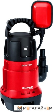 Дренажный насос Einhell GC-DP 7835 купить в Минске с доставкой