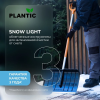 Лопата для уборки снега Plantic Snow Light 12002-01 купить в Минске с доставкой