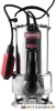 Дренажный насос Hammer NAP1000DInox купить в Минске с доставкой