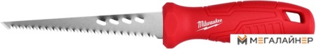 Купить Нож строительный Milwaukee 4932479783 в Минске с доставкой