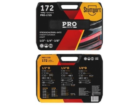 Универсальный набор инструментов PRO Startul Stuttgart PRO-172S (172 предмета) купить в Минске с доставкой