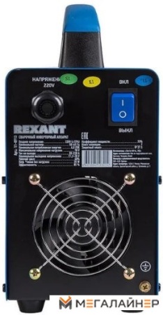 Сварочный инвертор Rexant АС-220А