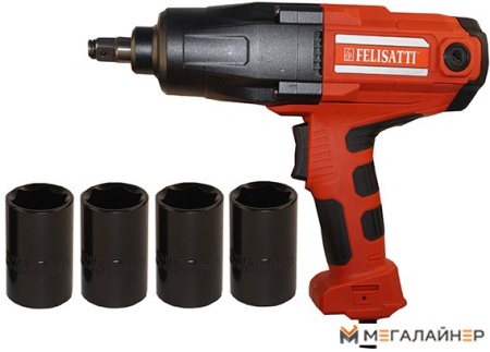 Гайковерт Felisatti ГУ-330/450 купить в Минске с доставкой