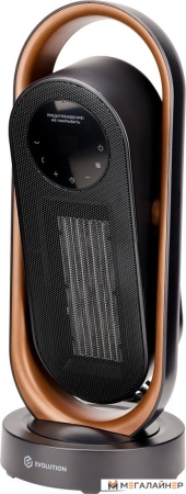 Тепловентилятор Evolution SmartHeating 2