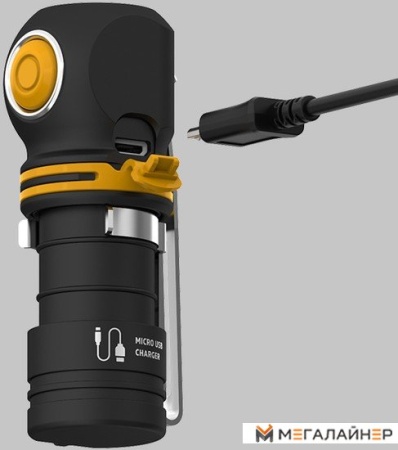 Фонарь Armytek Elf C1 Micro-USB (белый)