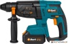 Перфоратор Bort BHD-20LI-BL (с 2-мя АКБ, кейс) купить в Минске с доставкой