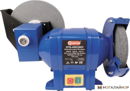 Заточный станок ДИОЛД ЭТБ-450/200У купить в Минске с доставкой
