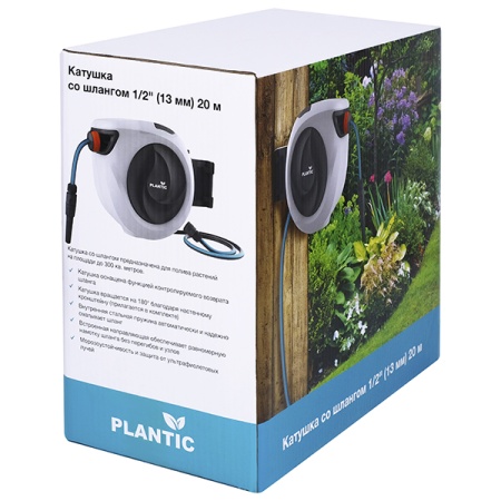 Катушка со шлангом 1/2"(13мм) 20м Plantic 29660-01 купить в Минске с доставкой