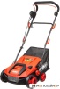 Купить газонокосилку в Минске. Цена газонокосилки в рассрочку