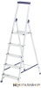 Лестница-стремянка СибрТех 97895 5 ступеней купить в Минске с доставкой