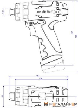 Ударная дрель-шуруповерт Metabo Powermaxx SB Basic 600385500 (с 2-мя АКБ, кейс) купить в Минске с доставкой