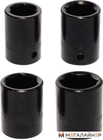 Ударный гайковерт Einhell CC-IW 450 2048304 купить в Минске с доставкой