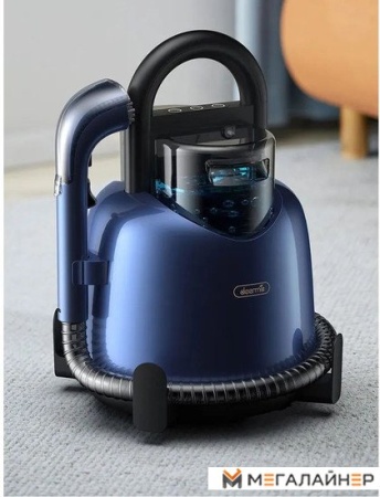 Пылесос Deerma DEM-BY200 купить в Минске с доставкой
