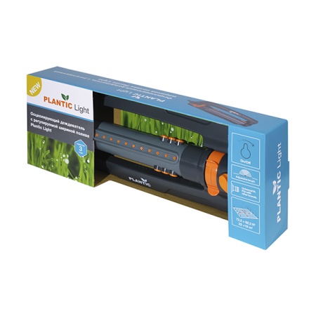 Осцилирующий дождеватель c регулируемой шириной Plantic Light 39385-01 купить в Минске с доставкой