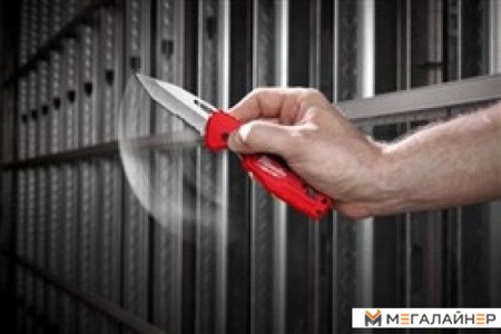 Купить Нож строительный Milwaukee 4932492454 в Минске с доставкой